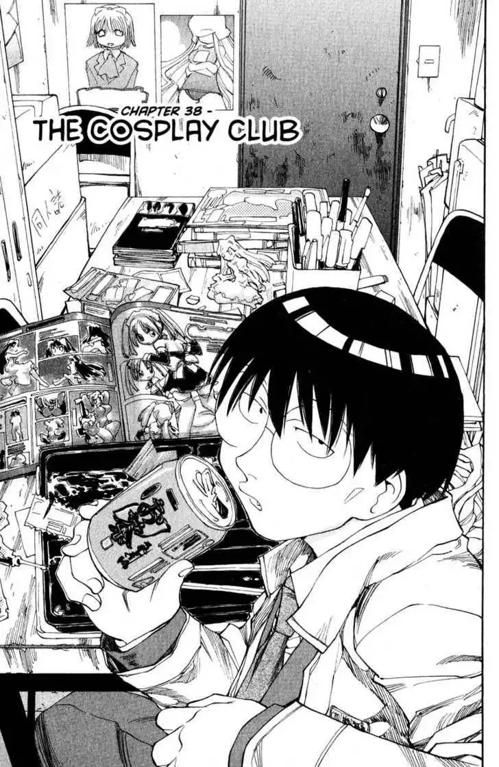 Genshiken - The Society for the Study of Modern Visual Culture Chapter 38 3